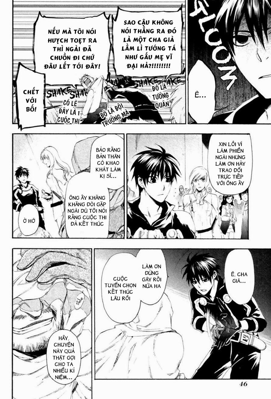 Rain Chapter 12 - Trang 2