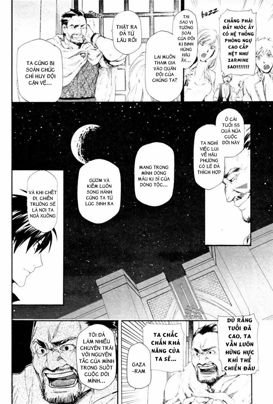 Rain Chapter 12 - Trang 2