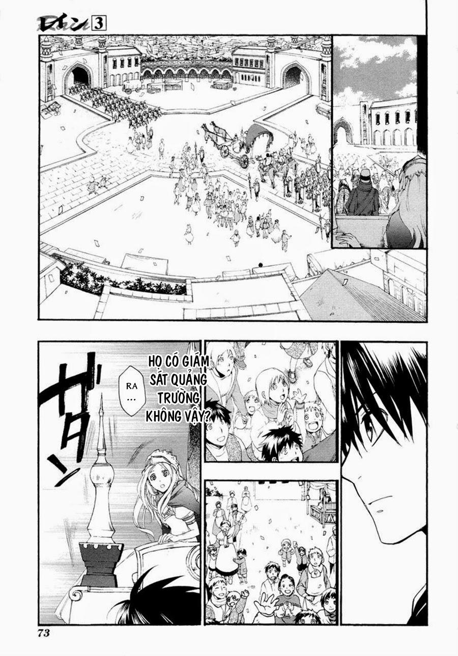 Rain Chapter 13 - Trang 2