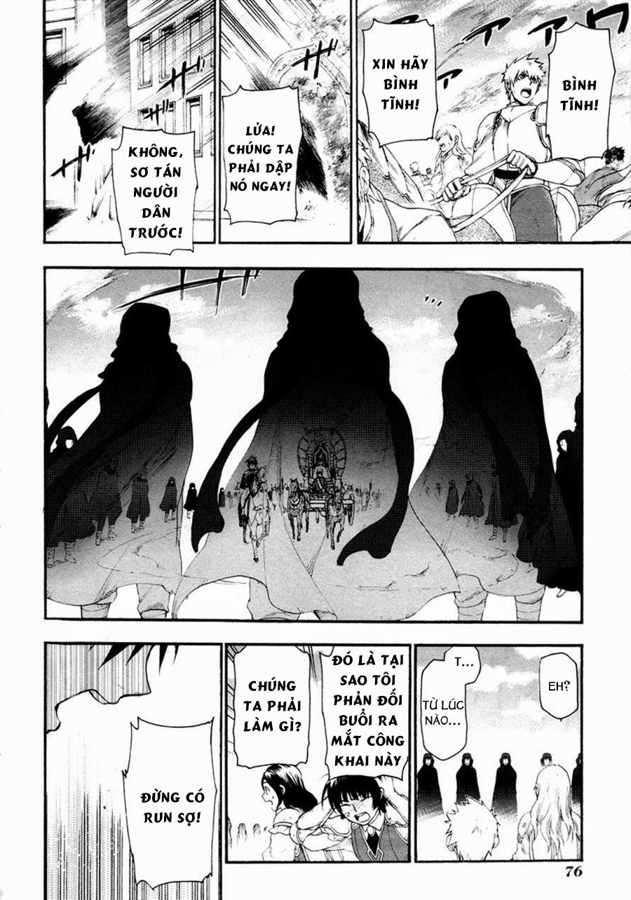 Rain Chapter 13 - Trang 2