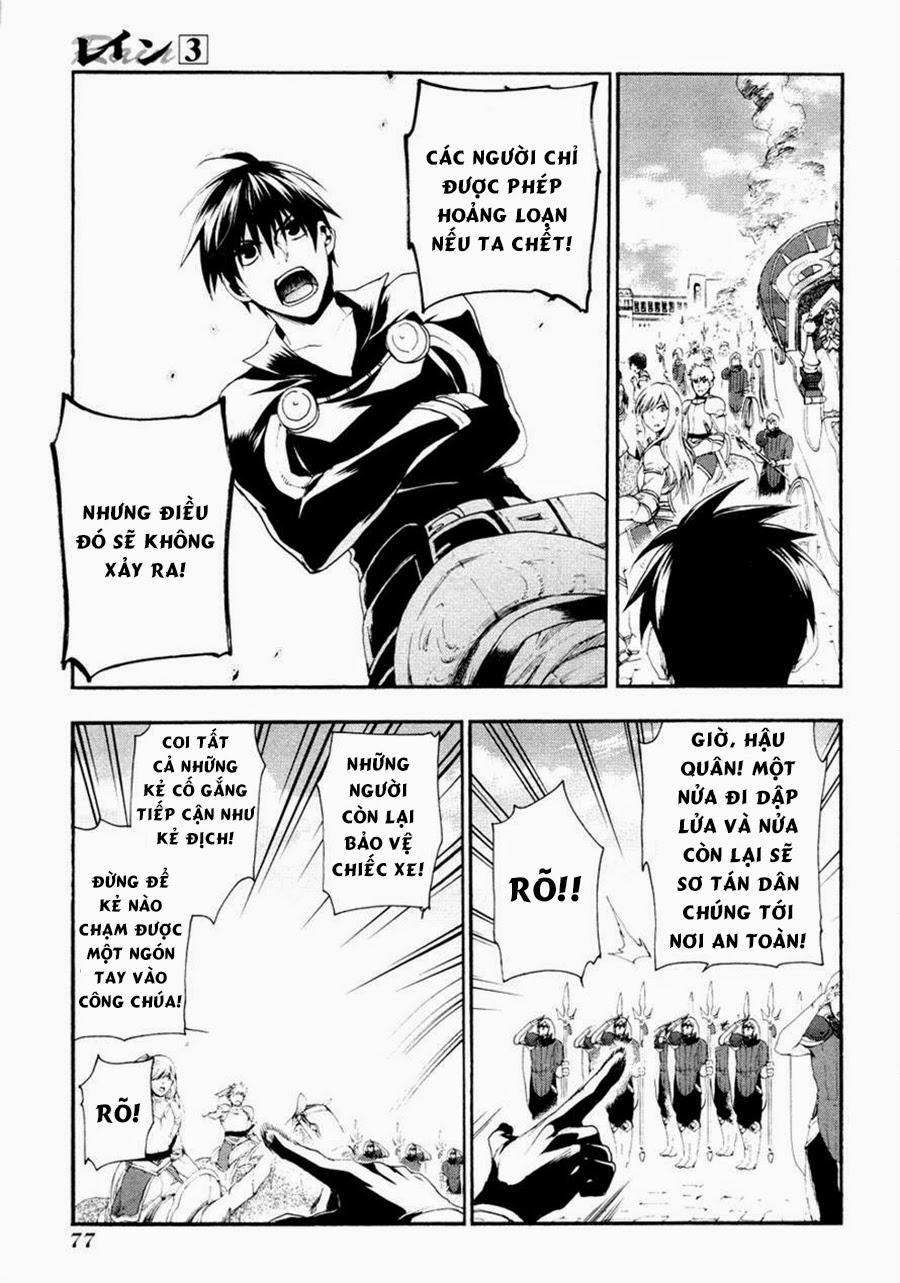 Rain Chapter 13 - Trang 2