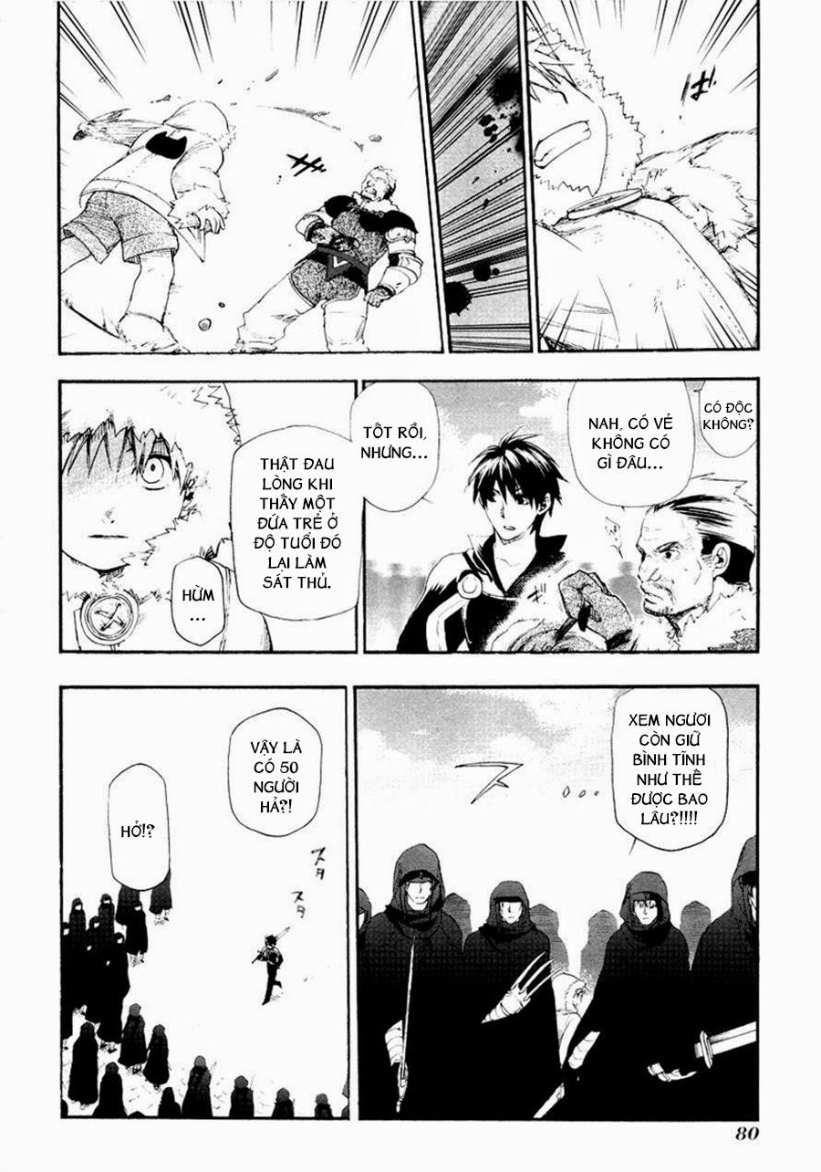 Rain Chapter 13 - Trang 2