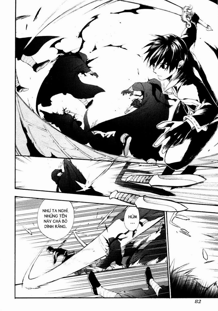 Rain Chapter 13 - Trang 2