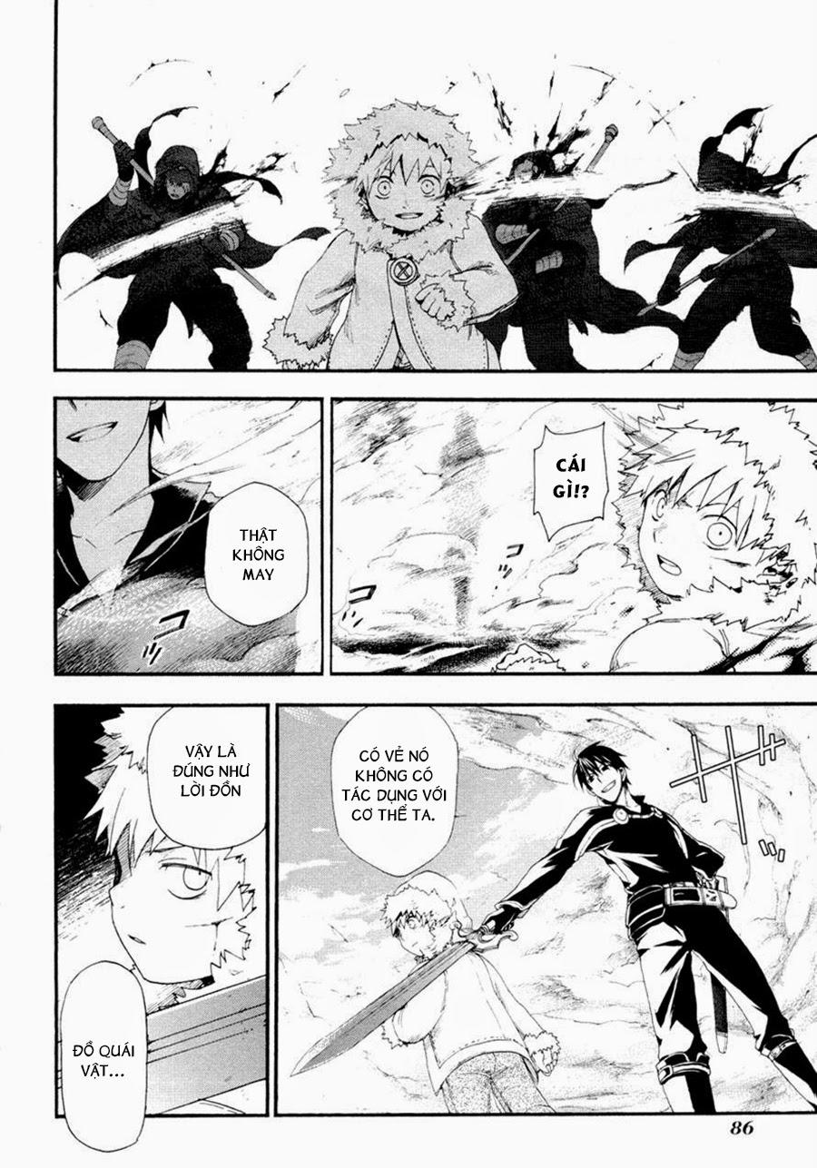 Rain Chapter 13 - Trang 2