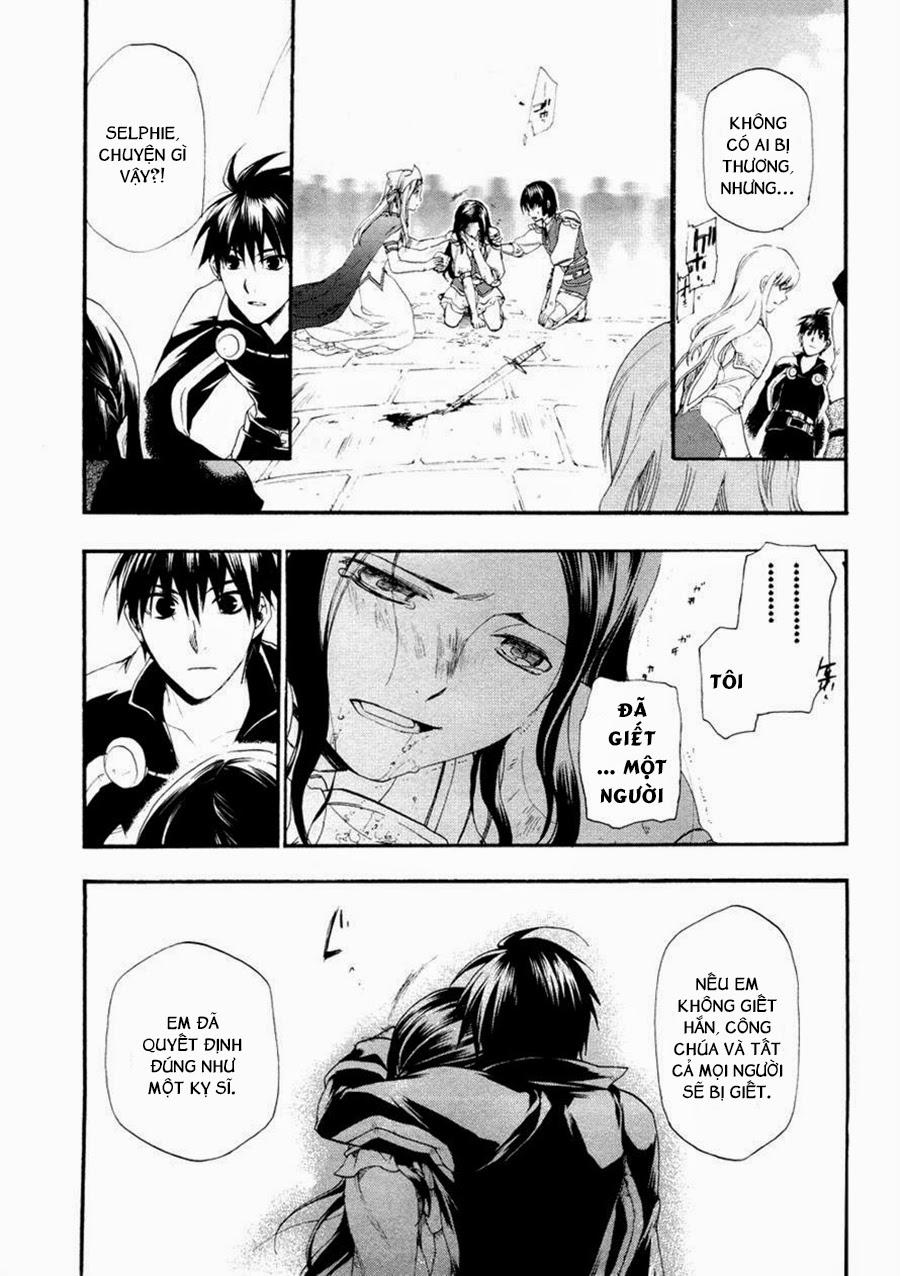 Rain Chapter 13 - Trang 2