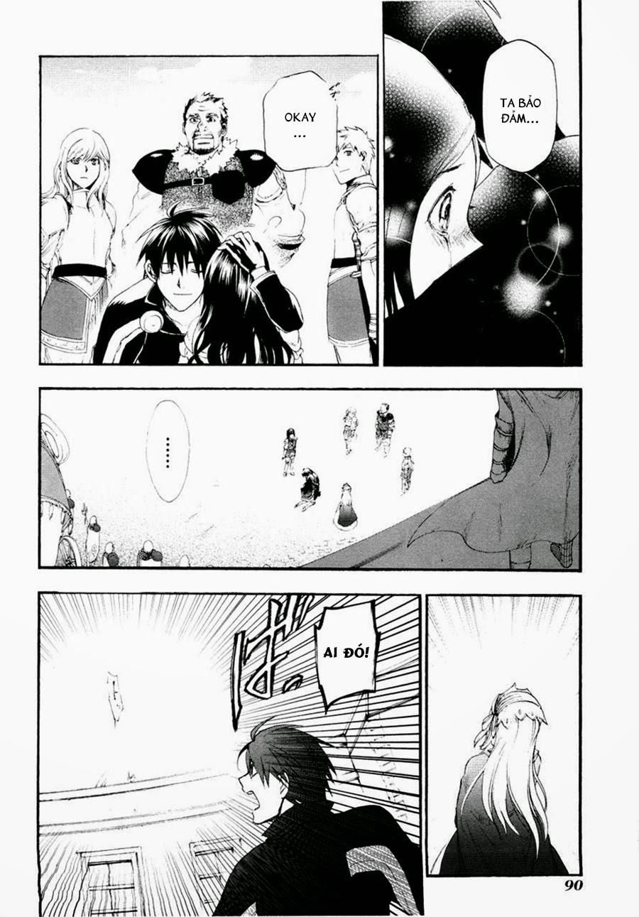 Rain Chapter 13 - Trang 2