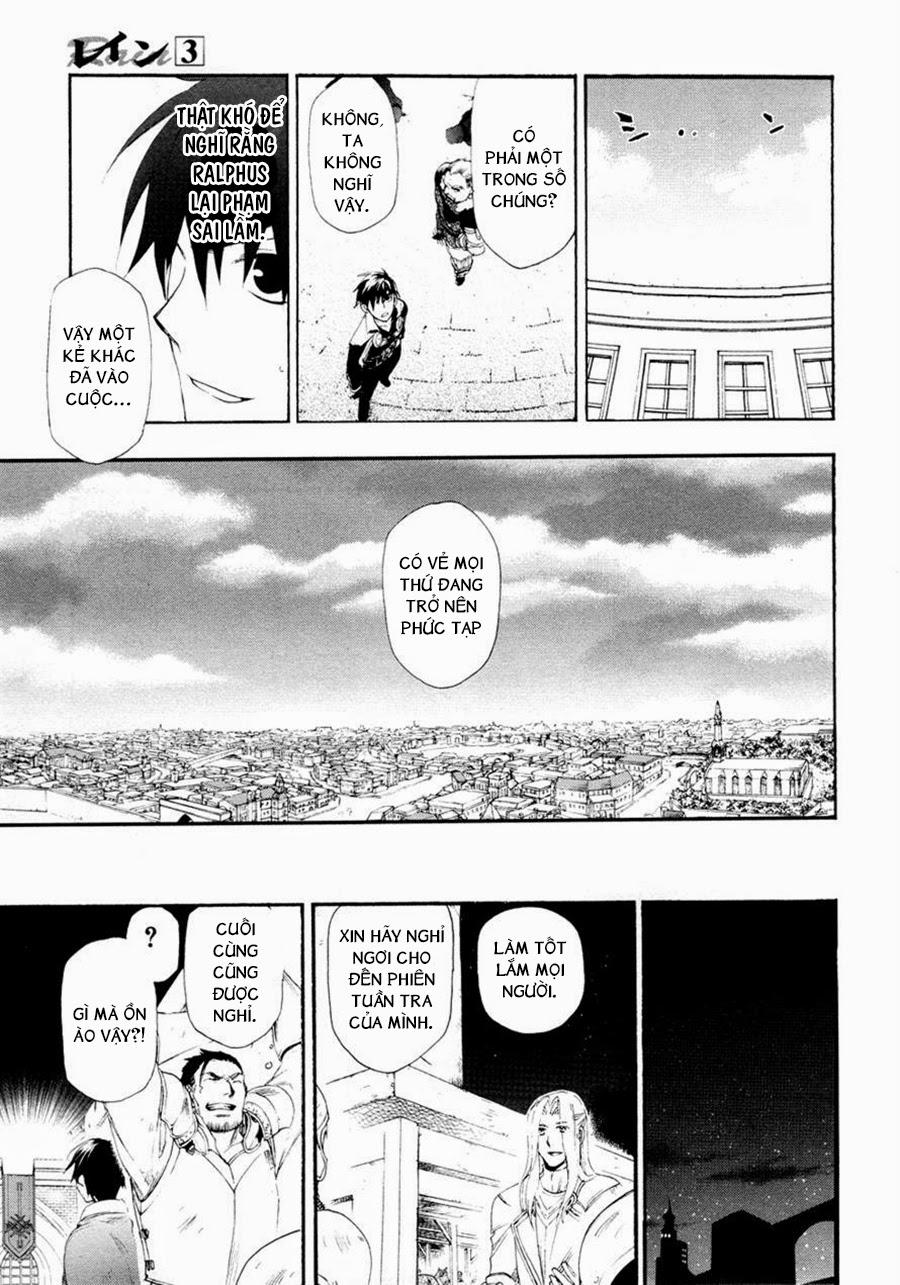 Rain Chapter 13 - Trang 2