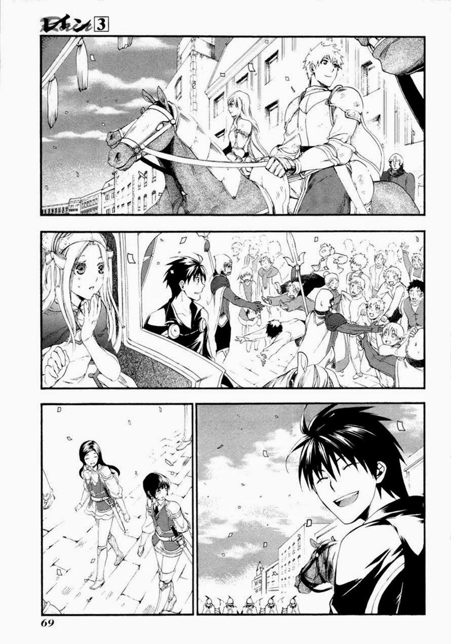 Rain Chapter 13 - Trang 2