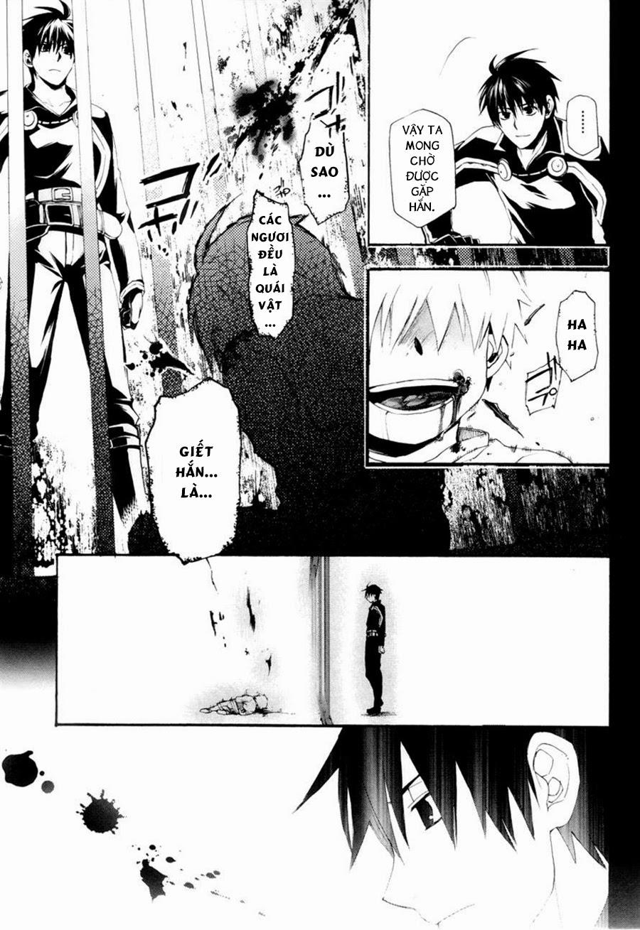 Rain Chapter 14 - Trang 2