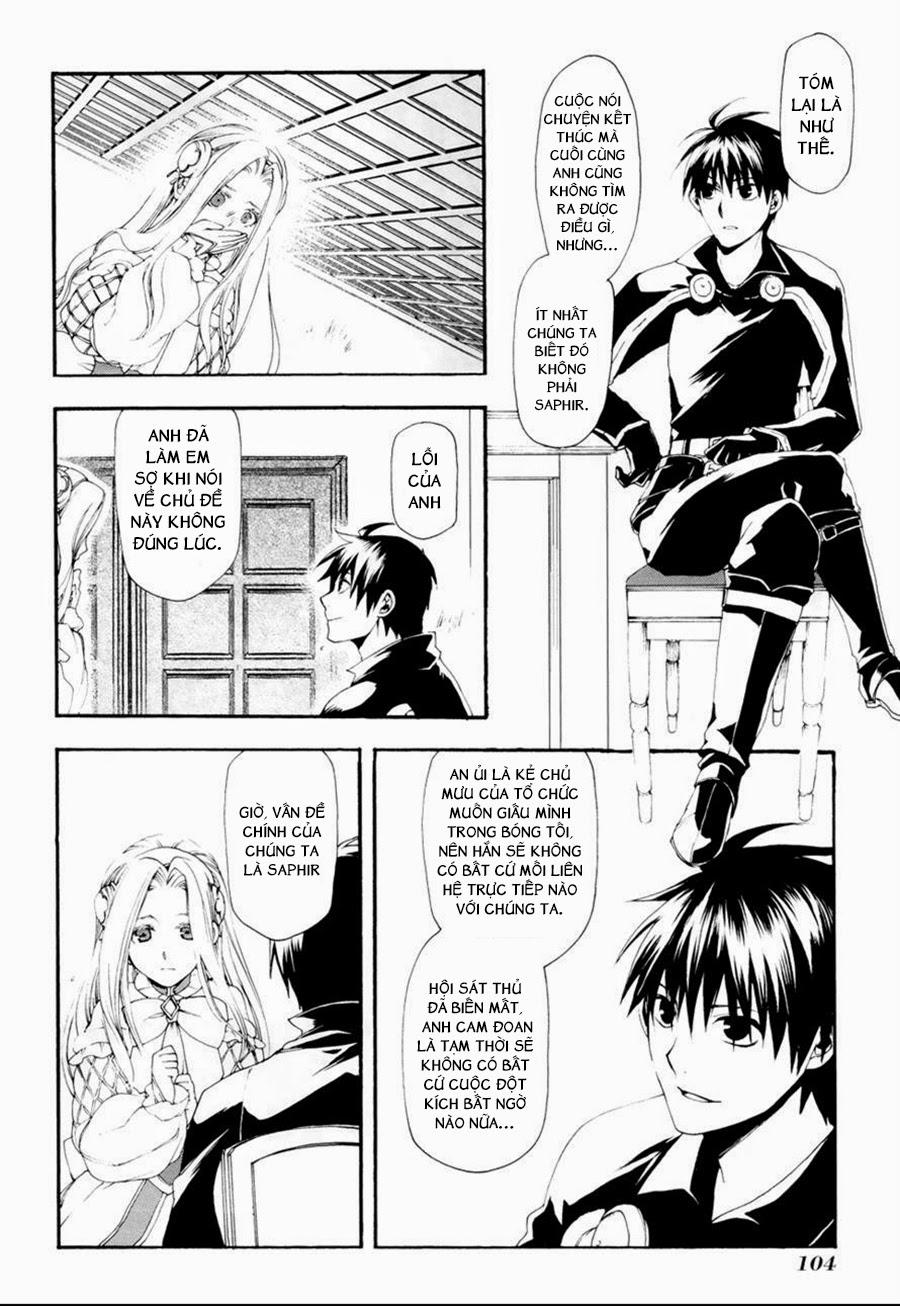 Rain Chapter 14 - Trang 2
