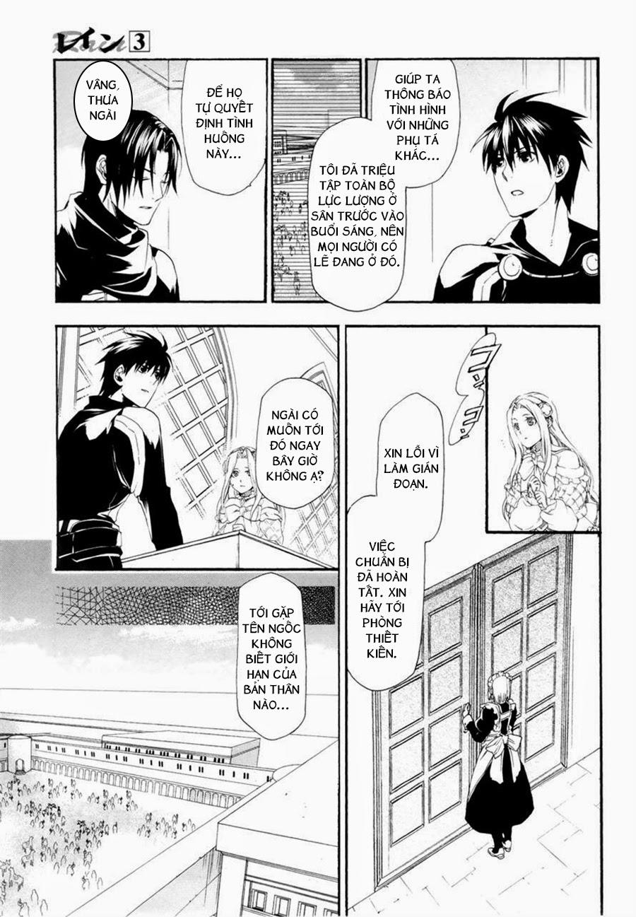 Rain Chapter 14 - Trang 2