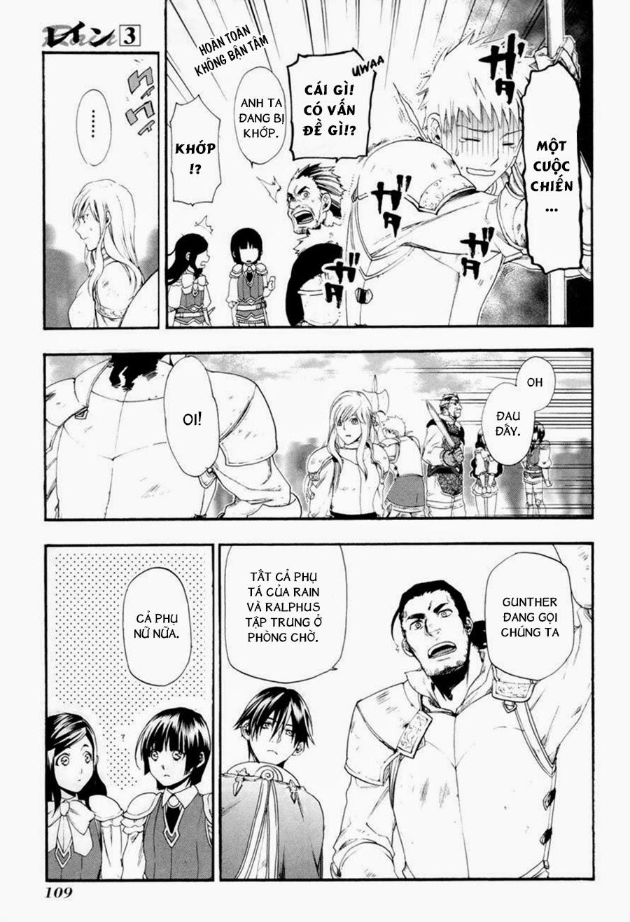 Rain Chapter 14 - Trang 2