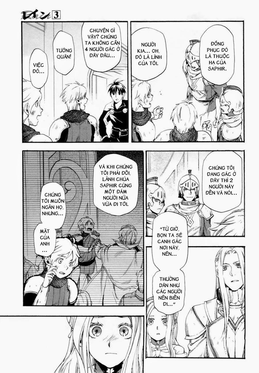 Rain Chapter 14 - Trang 2