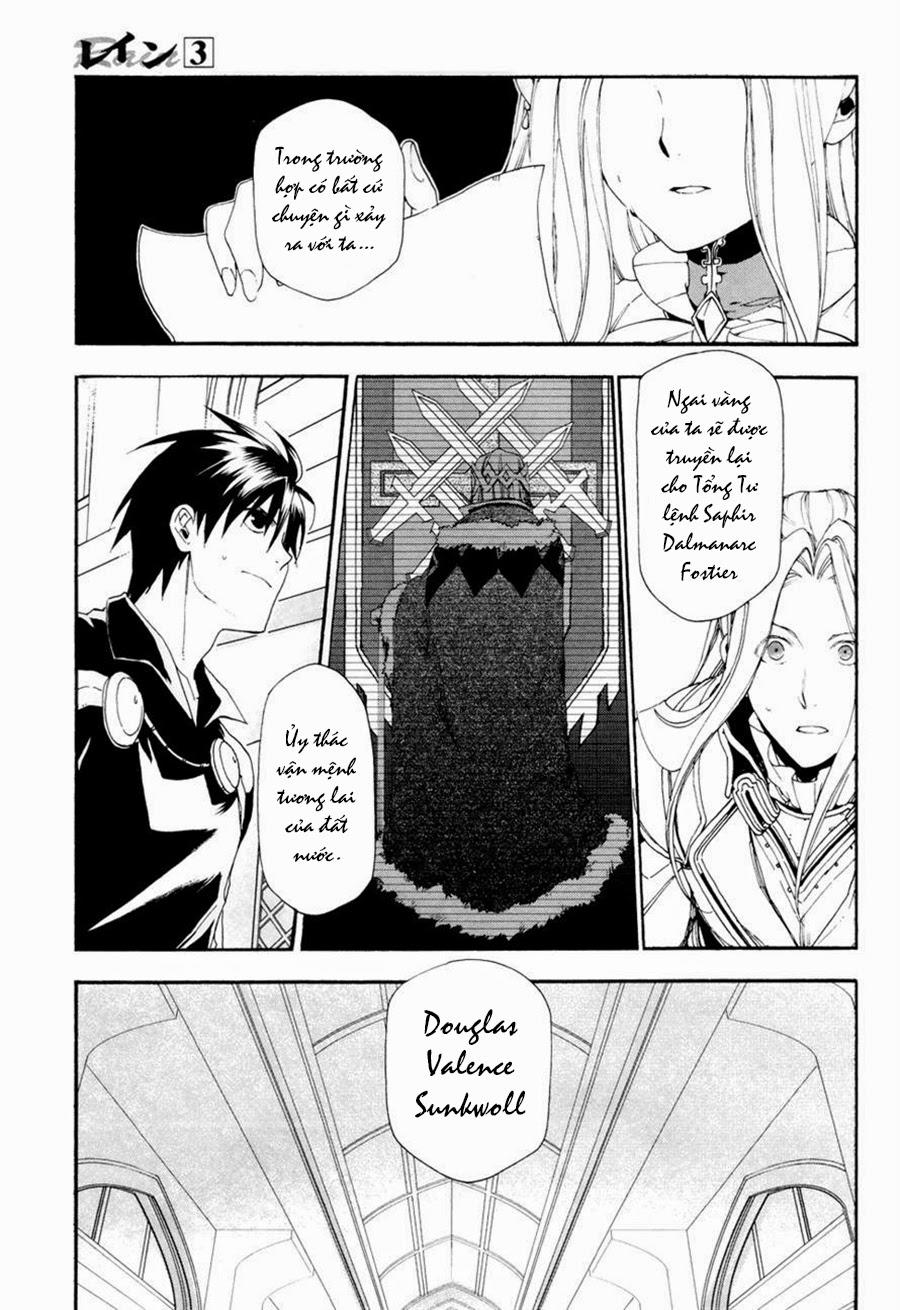 Rain Chapter 14 - Trang 2