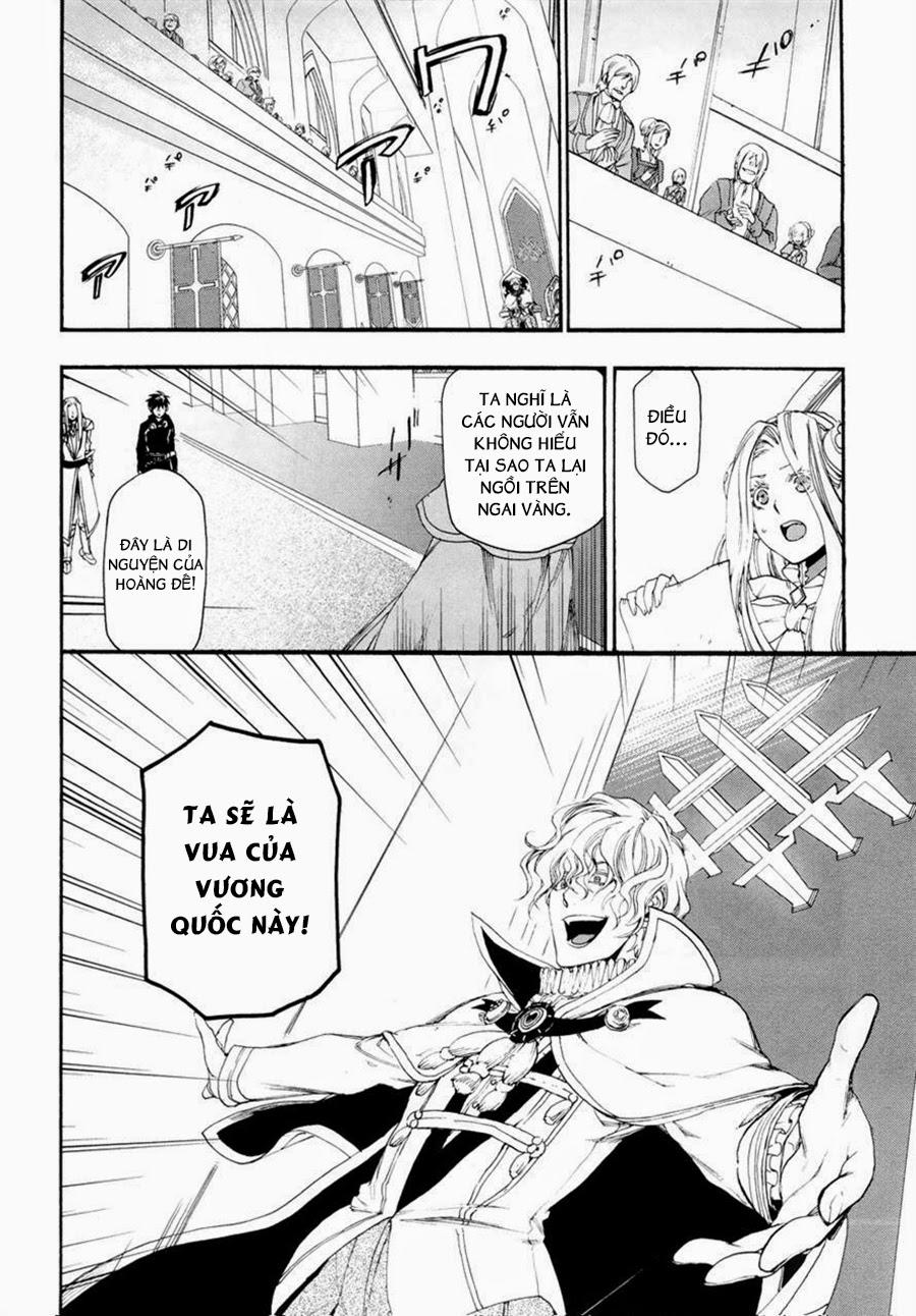 Rain Chapter 14 - Trang 2