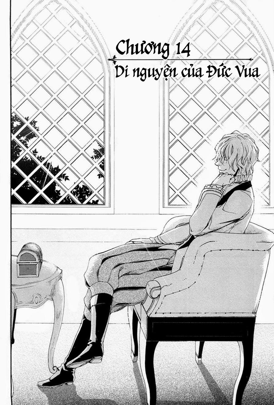 Rain Chapter 14 - Trang 2