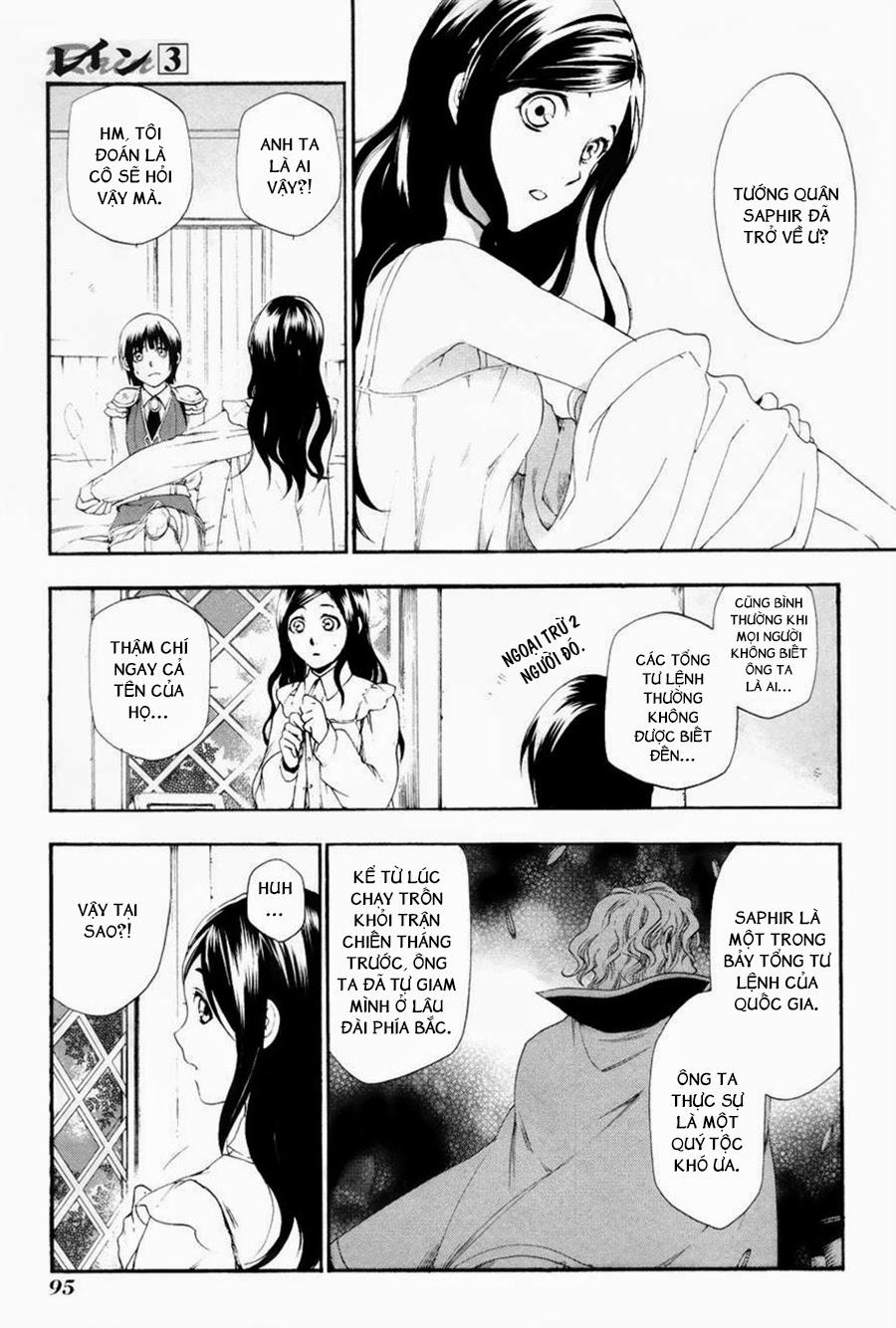 Rain Chapter 14 - Trang 2