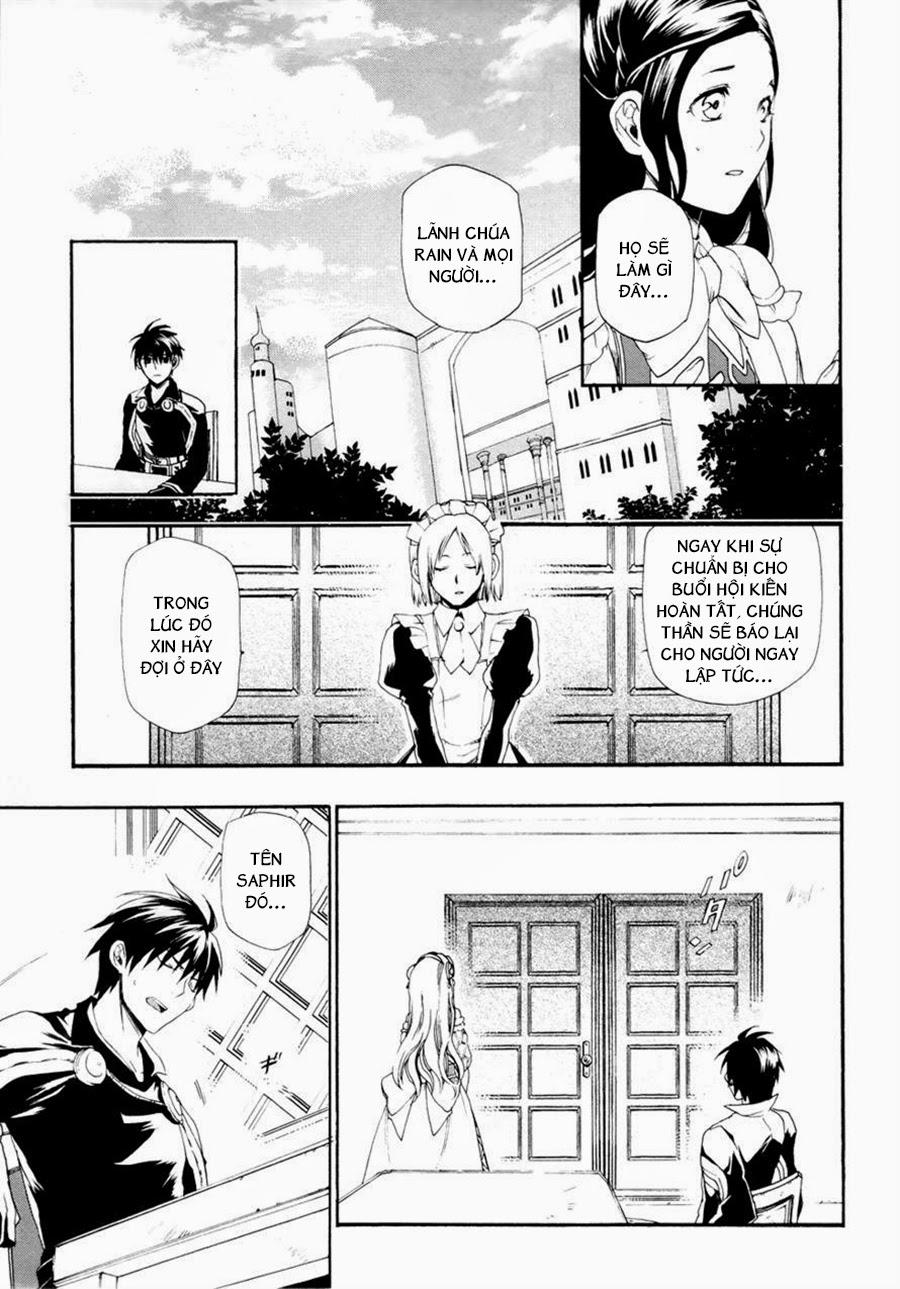 Rain Chapter 14 - Trang 2