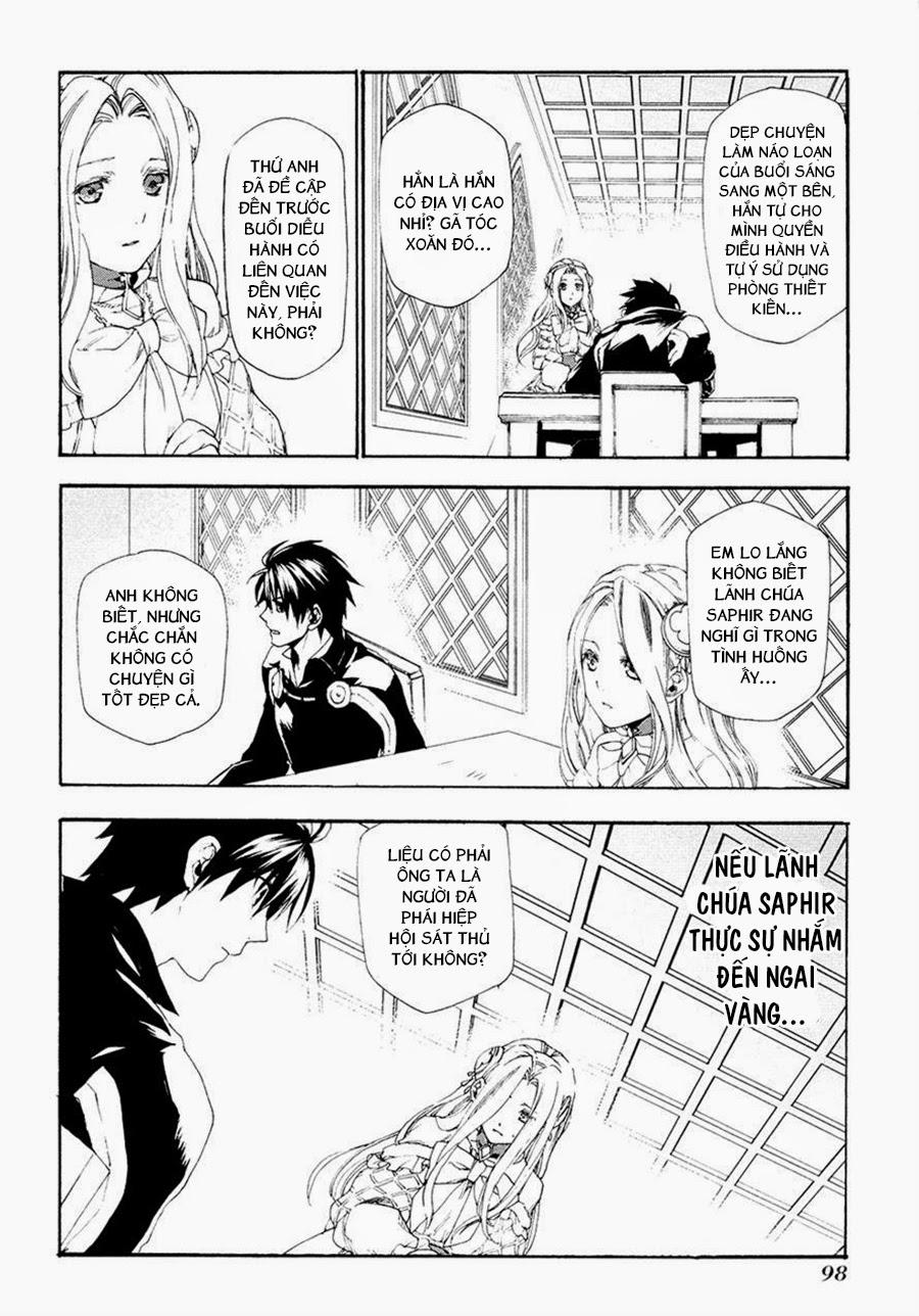 Rain Chapter 14 - Trang 2