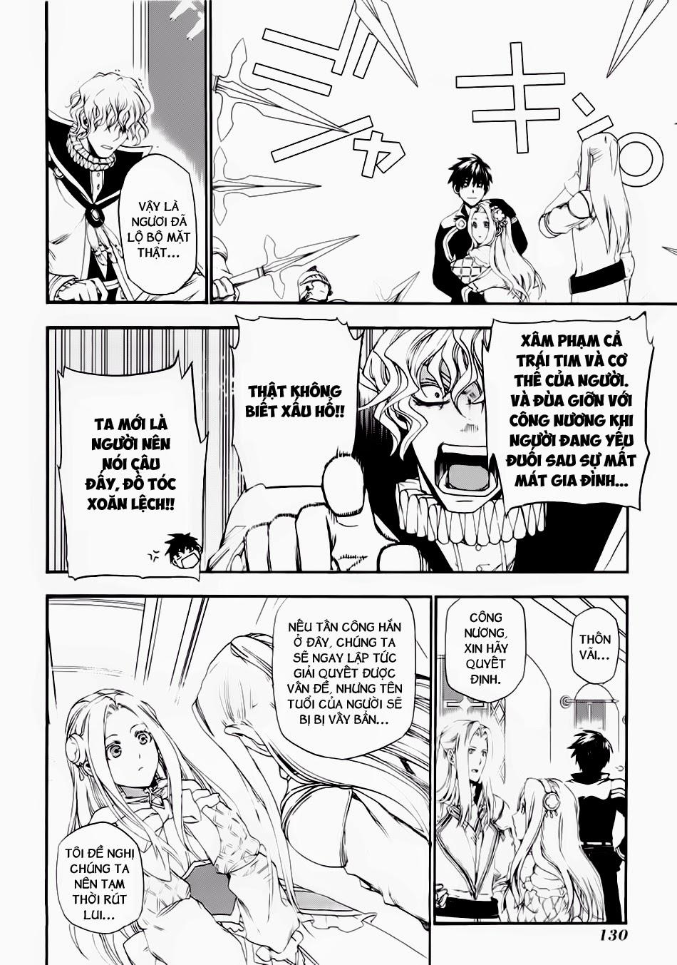 Rain Chapter 15 - Trang 2