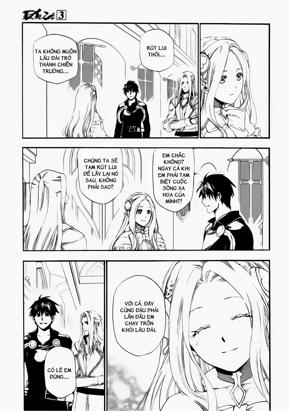 Rain Chapter 15 - Trang 2