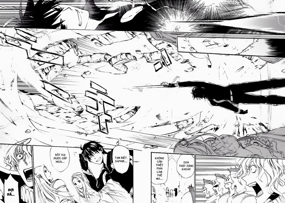 Rain Chapter 15 - Trang 2