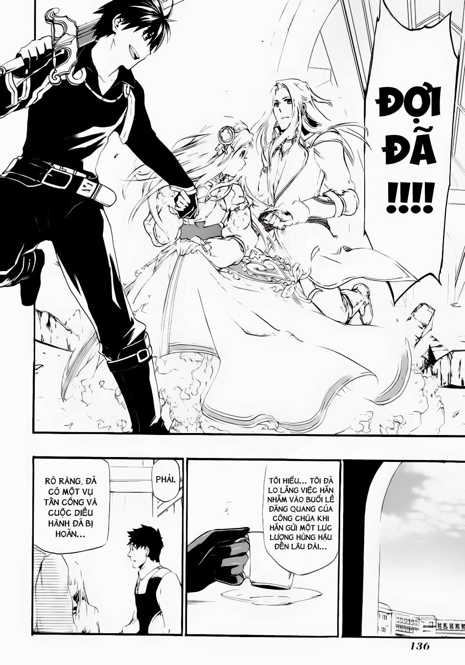 Rain Chapter 15 - Trang 2