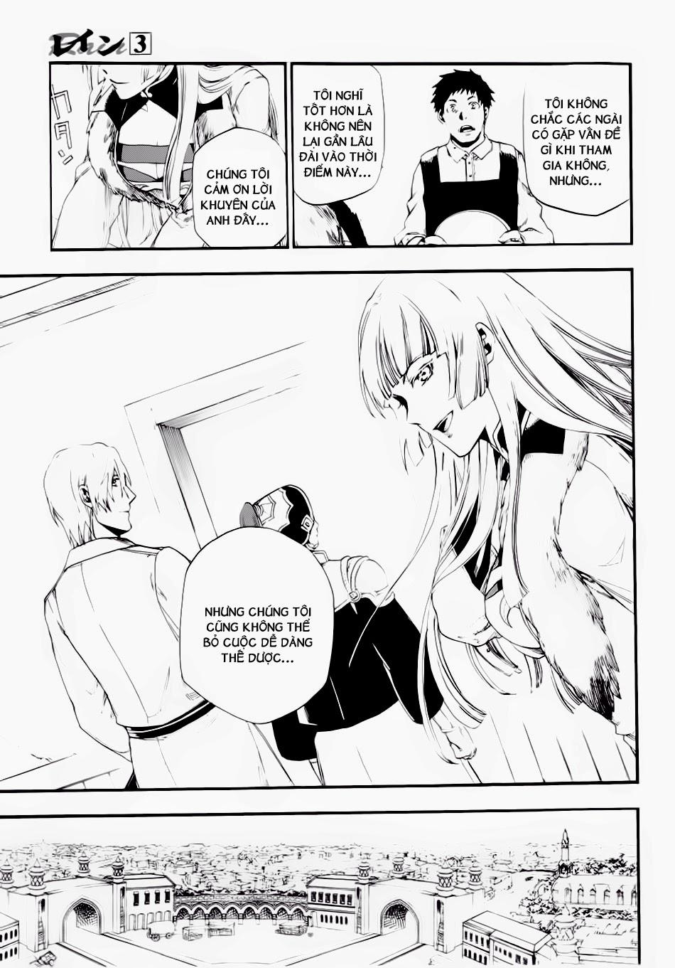 Rain Chapter 15 - Trang 2