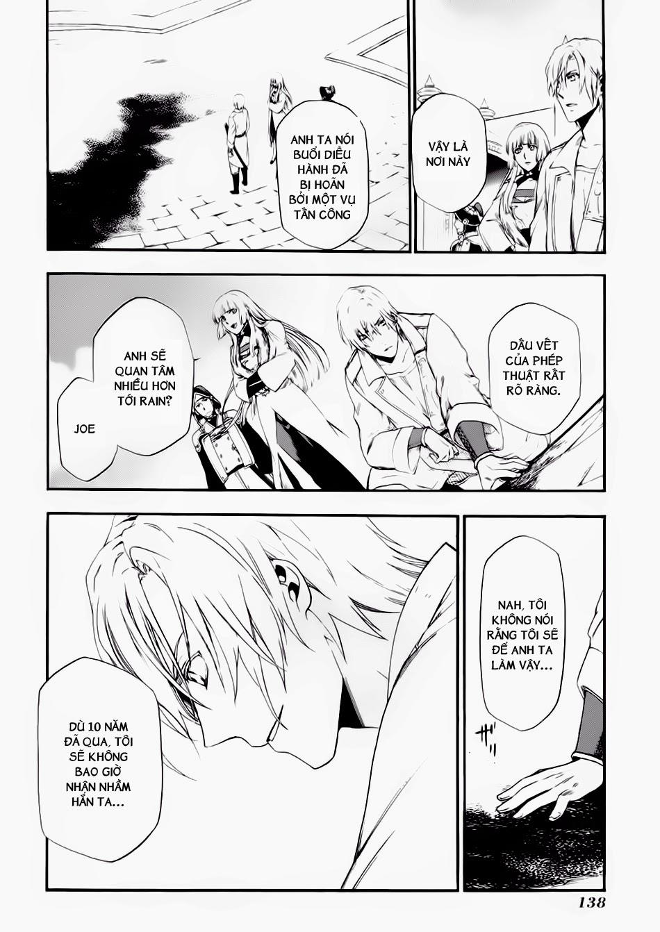 Rain Chapter 15 - Trang 2