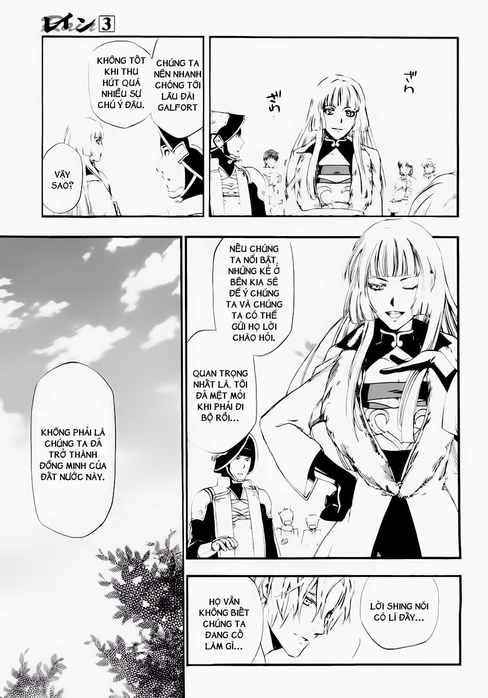 Rain Chapter 15 - Trang 2