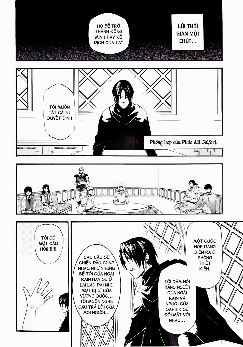 Rain Chapter 15 - Trang 2