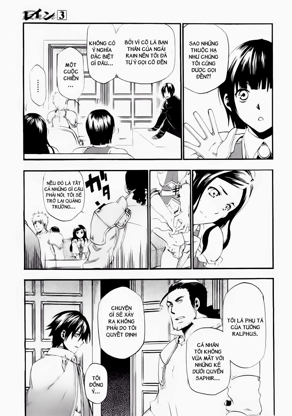 Rain Chapter 15 - Trang 2