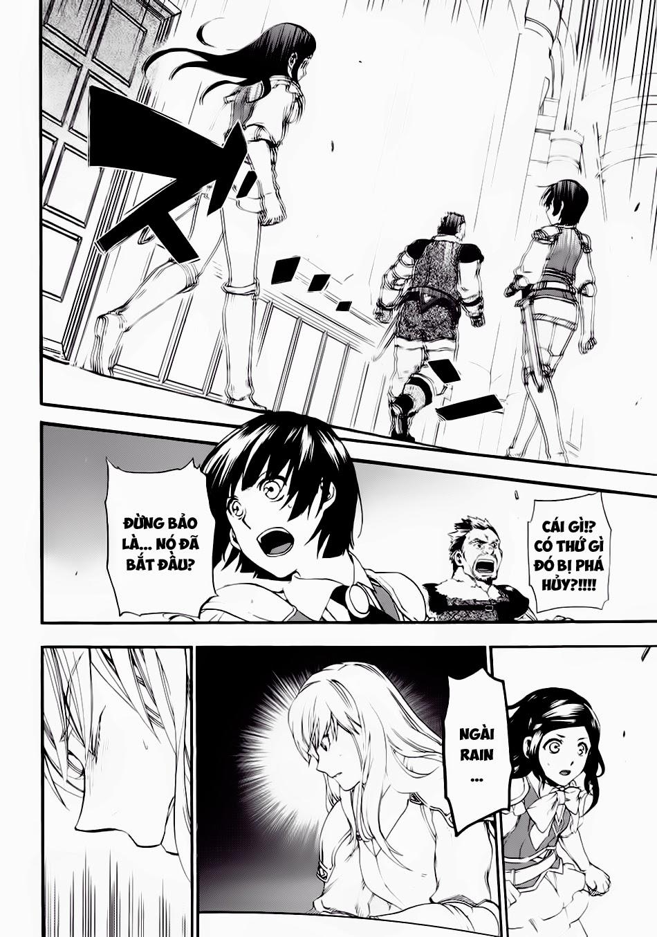 Rain Chapter 15 - Trang 2