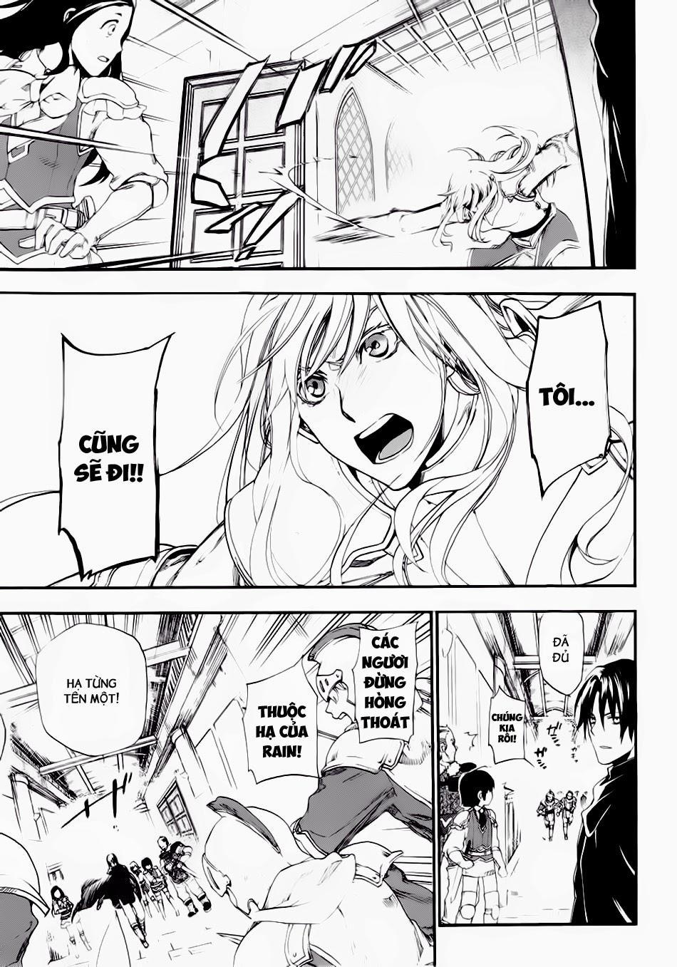 Rain Chapter 15 - Trang 2