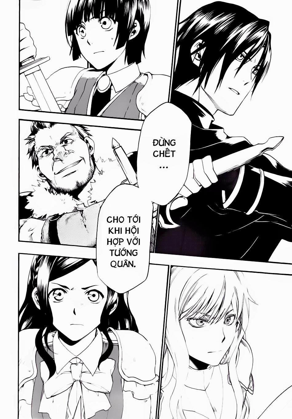 Rain Chapter 15 - Trang 2