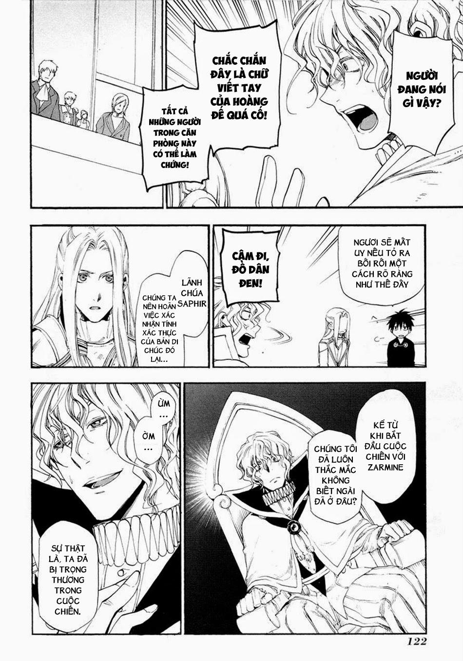 Rain Chapter 15 - Trang 2