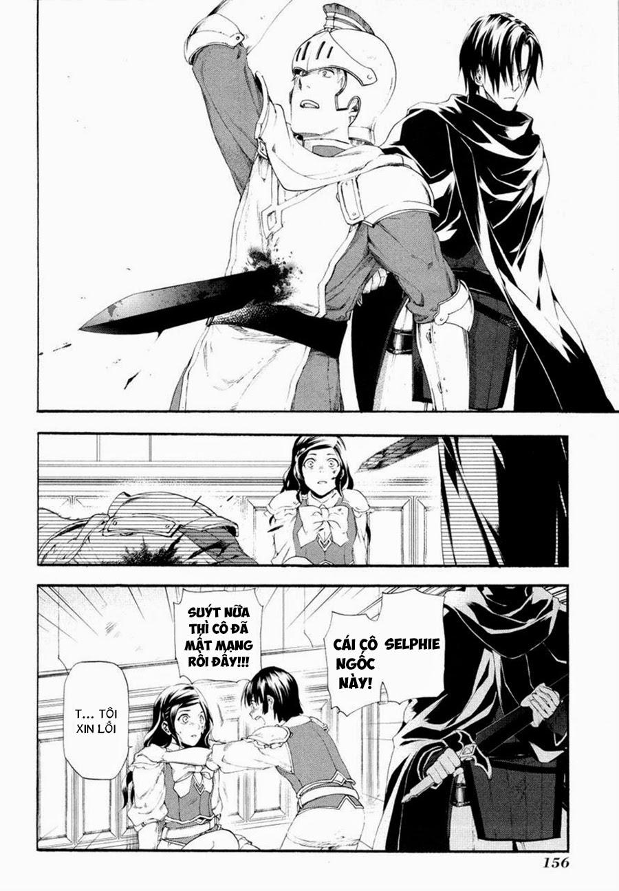 Rain Chapter 16 - Trang 2