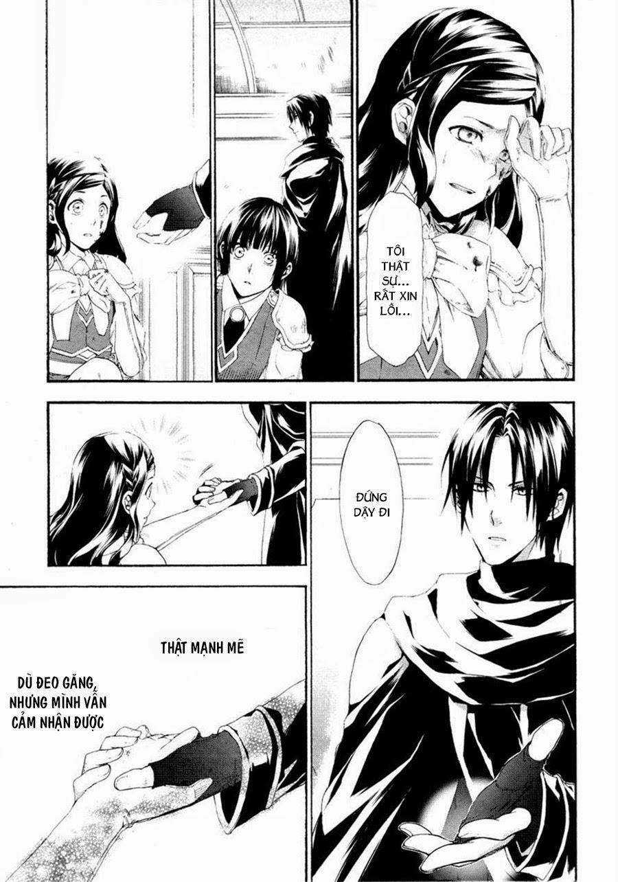 Rain Chapter 16 - Trang 2