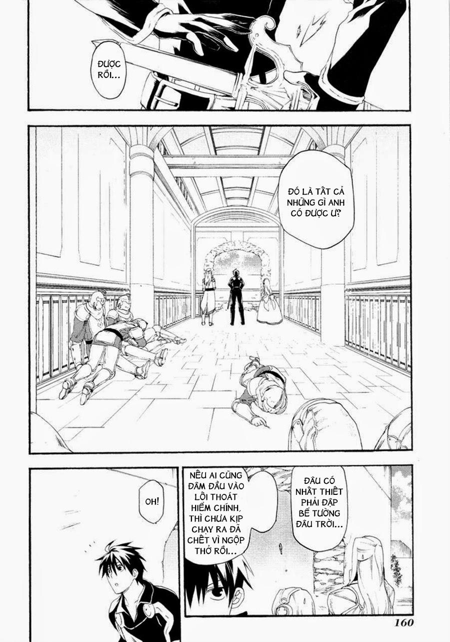 Rain Chapter 16 - Trang 2