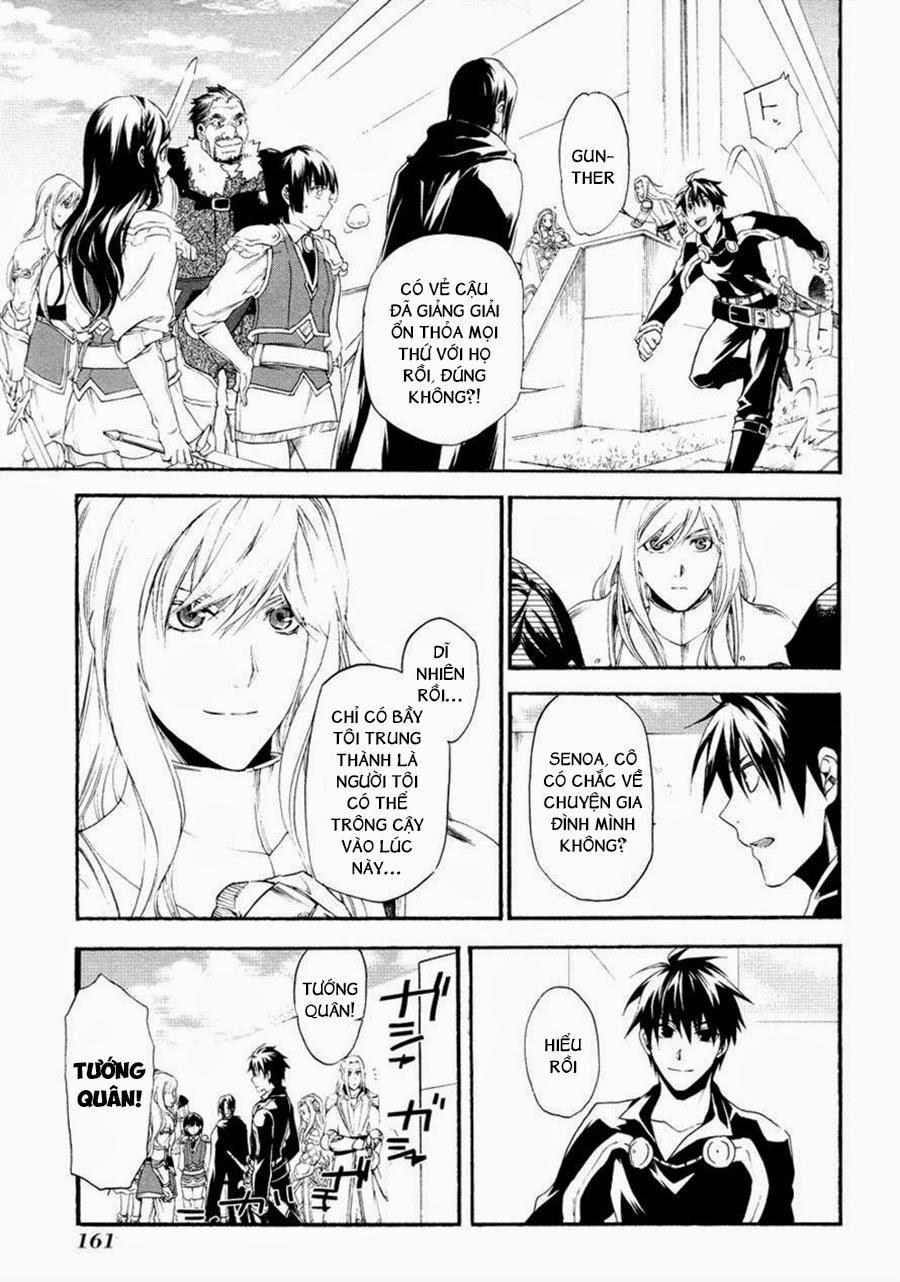 Rain Chapter 16 - Trang 2