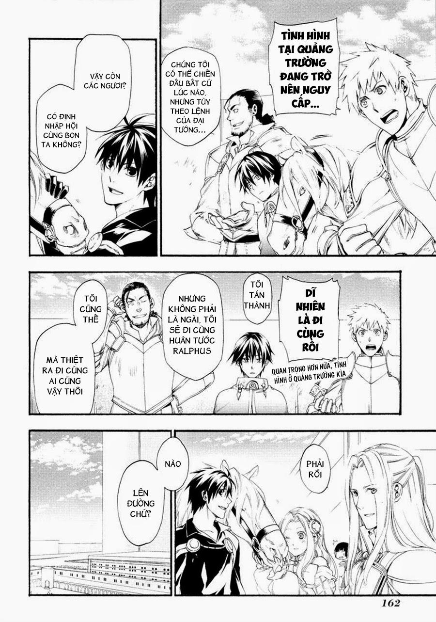 Rain Chapter 16 - Trang 2