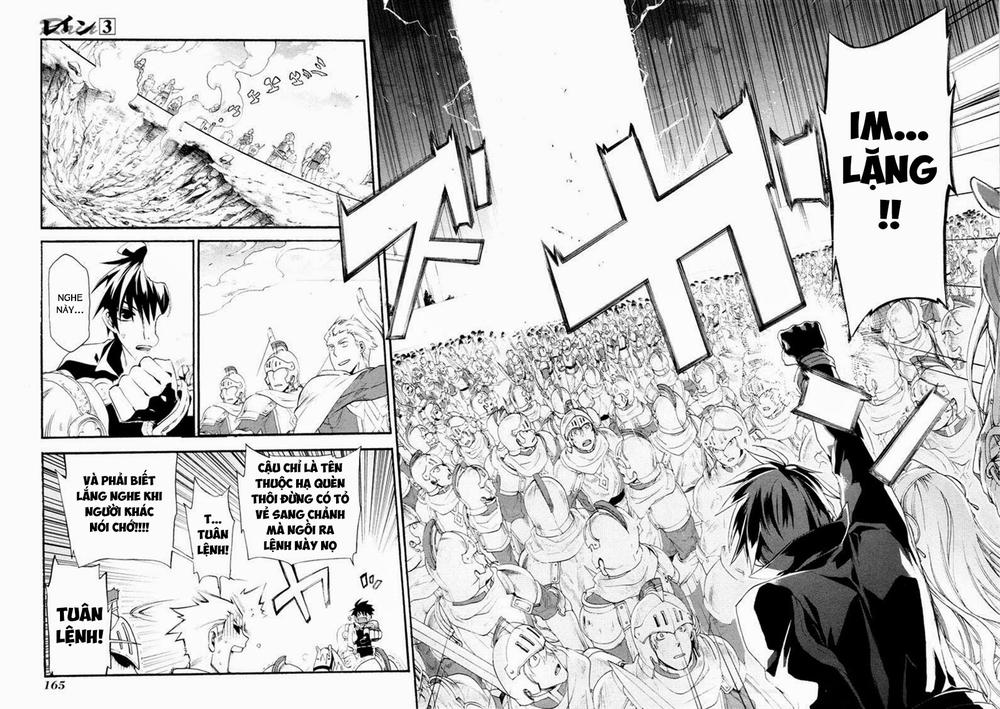 Rain Chapter 16 - Trang 2