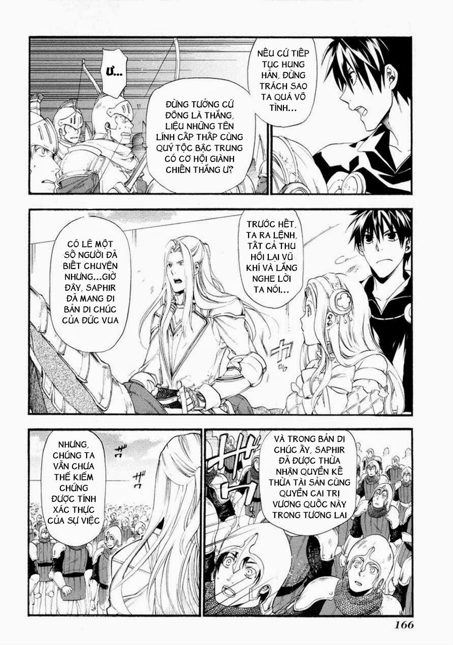 Rain Chapter 16 - Trang 2