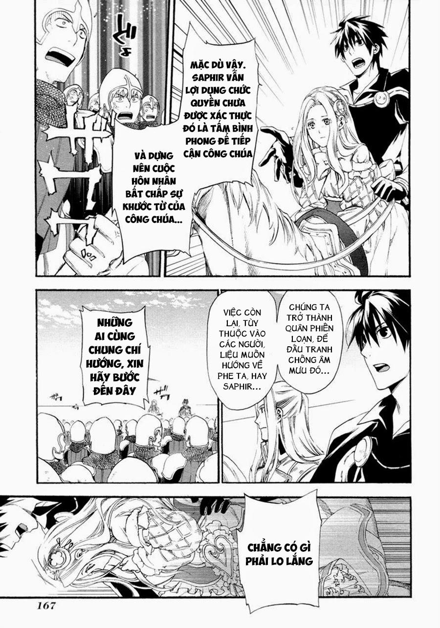 Rain Chapter 16 - Trang 2