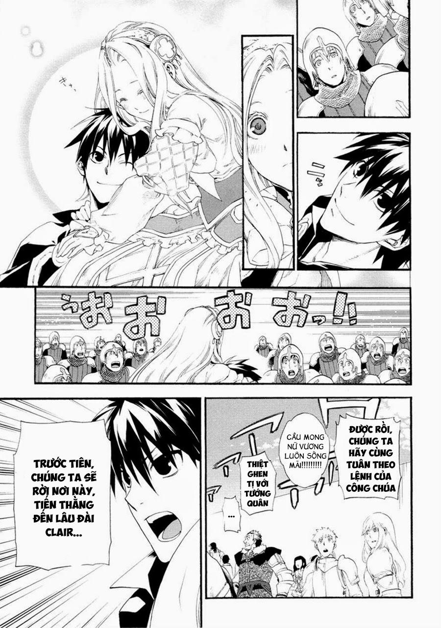 Rain Chapter 16 - Trang 2