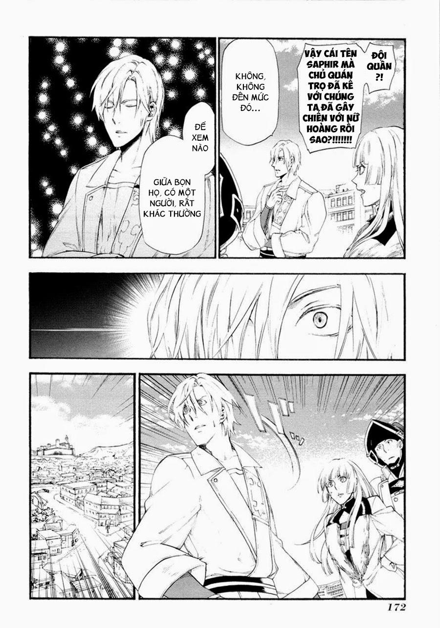 Rain Chapter 16 - Trang 2