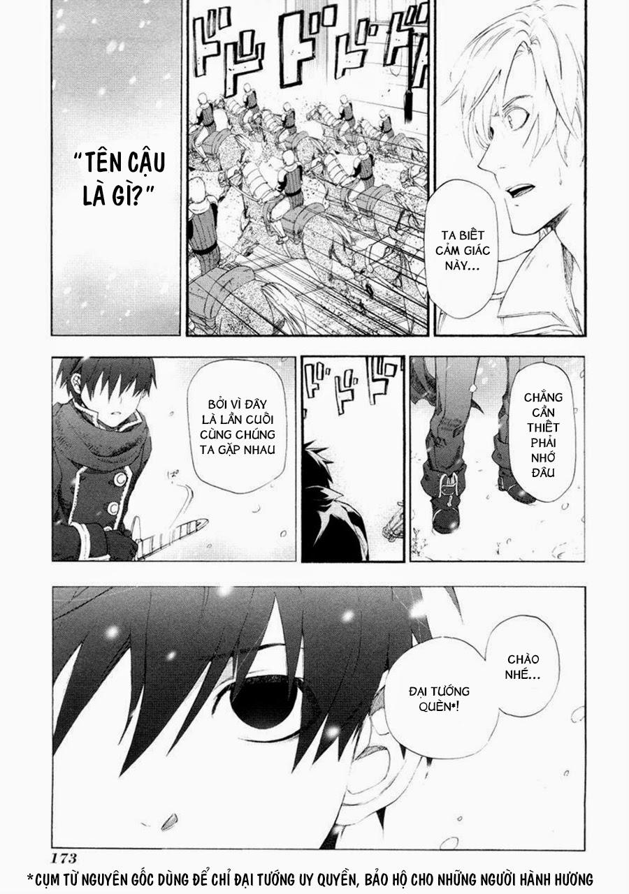 Rain Chapter 16 - Trang 2