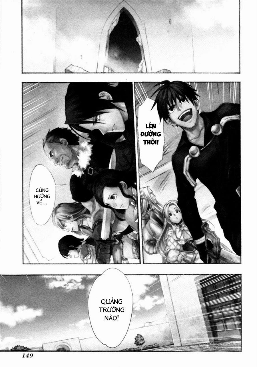 Rain Chapter 16 - Trang 2