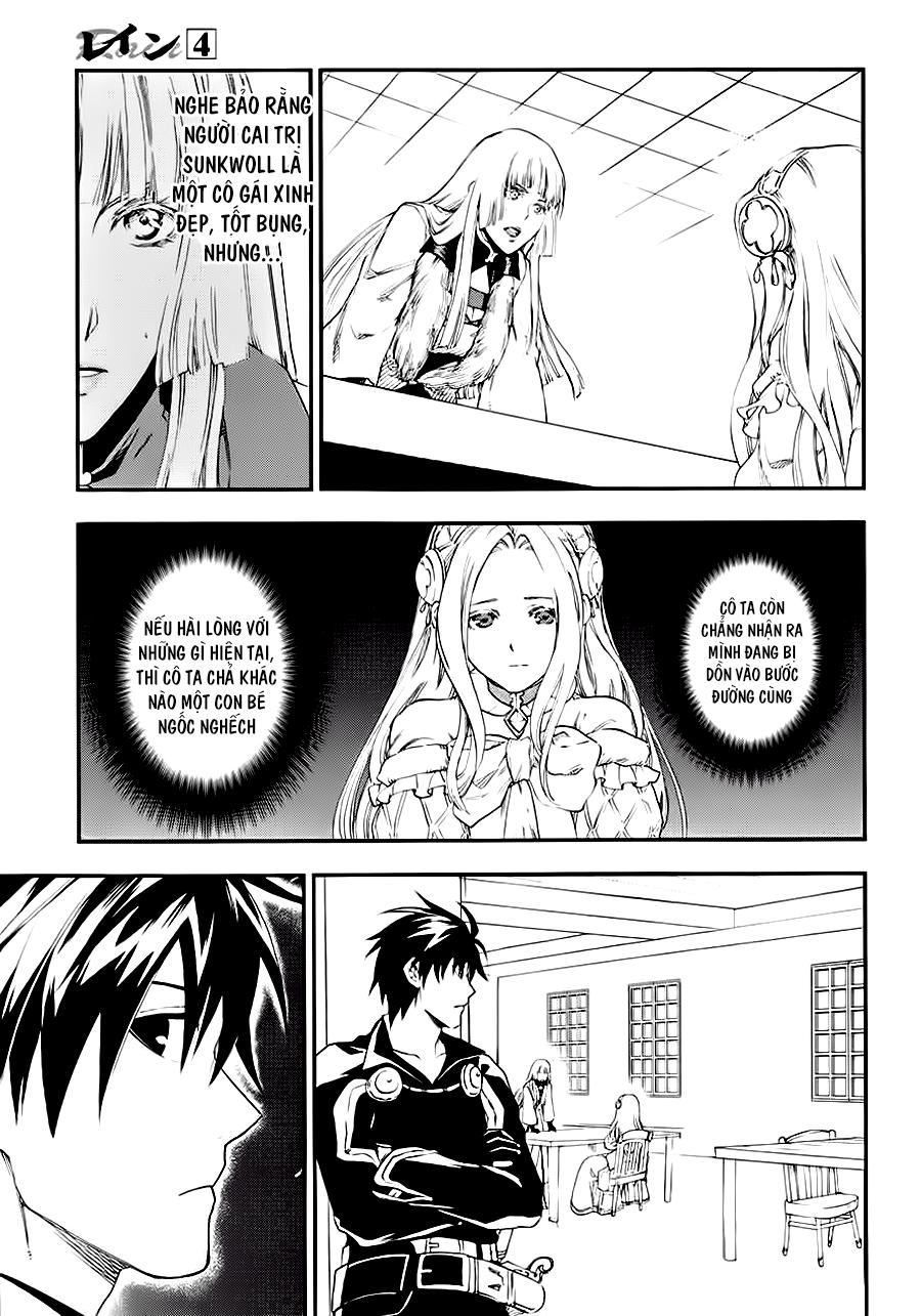 Rain Chapter 17 - Trang 2