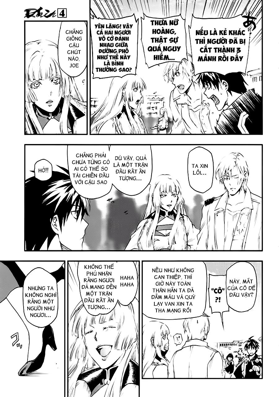 Rain Chapter 17 - Trang 2